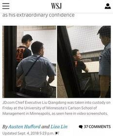 惊天秘密爆料视频完整版,揭秘视频完整版背后的惊人真相 第3张 惊天秘密爆料视频完整版,揭秘视频完整版背后的惊人真相 第3张