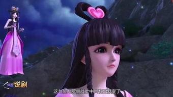 玉女大变身在线观看,华丽蜕变,探寻青春秘境 第1张 玉女大变身在线观看,华丽蜕变,探寻青春秘境 第1张