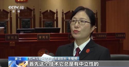 厦门校长爆料事件视频,校园内幕曝光  第3张