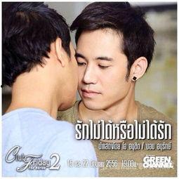 泰片在线观看,在线观看泰片,畅享东南亚风情 第1张 泰片在线观看,在线观看泰片,畅享东南亚风情 第1张