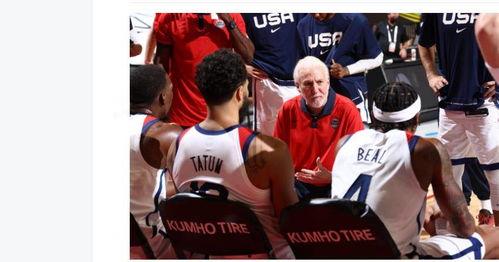 国家队男篮澳洲爆料新闻,独家爆料背后的故事  第2张