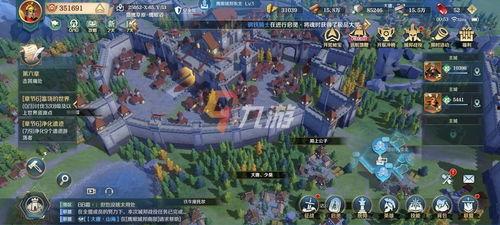 半仙最新爆料空岛地形码,空岛地形码背后的神秘世界  第1张