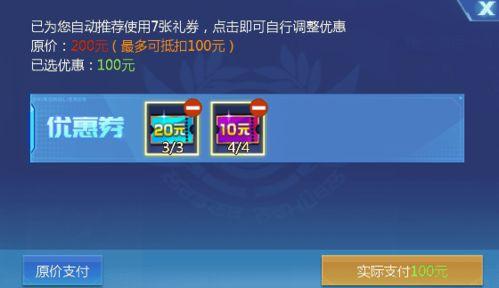最新棋盘爆料新闻,最新爆料揭示棋坛新格局 第2张 最新棋盘爆料新闻,最新爆料揭示棋坛新格局 第2张