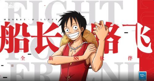 航线大版本最新爆料,创新功能与升级亮点抢先看  第2张